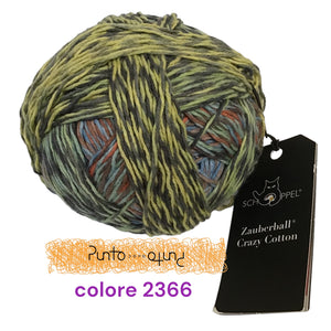 Schoppel ZAUBERBALL CRAZY COTTON